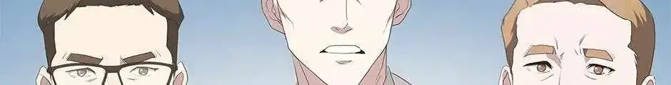 Read Dr. Choi Tae-Soo chapter 220 image 5 on Lezhin