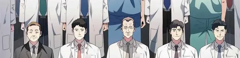 Read Dr. Choi Tae-Soo chapter 223 image 41 on Lezhin