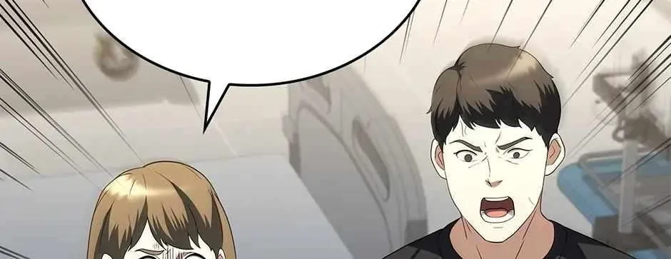Read Dr. Choi Tae-Soo chapter 224 image 82 on Lezhin