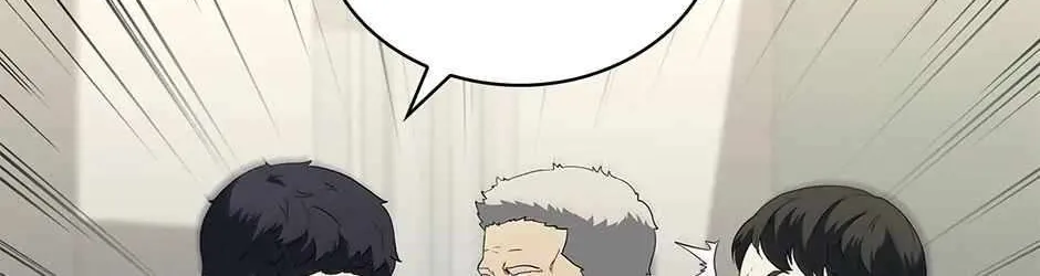 Read Dr. Choi Tae-Soo chapter 224 image 92 on Lezhin