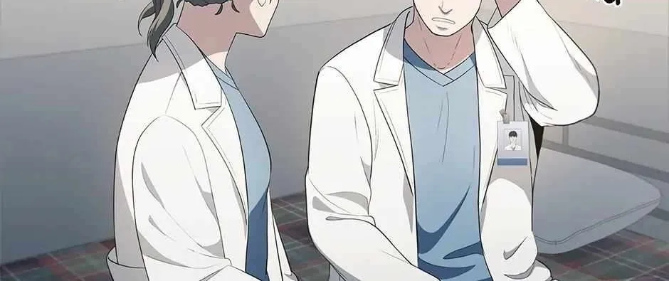 Read Dr. Choi Tae-Soo chapter 225 image 78 on Lezhin