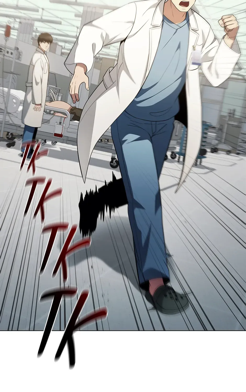 Read Dr. Choi Tae-Soo chapter 227 image 99 on Lezhin