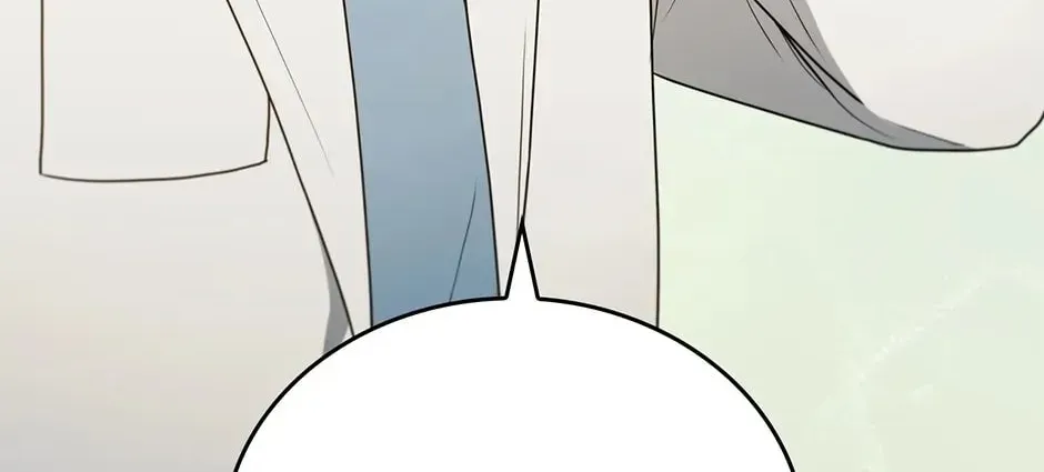 Read Dr. Choi Tae-Soo chapter 228 image 45 on Lezhin