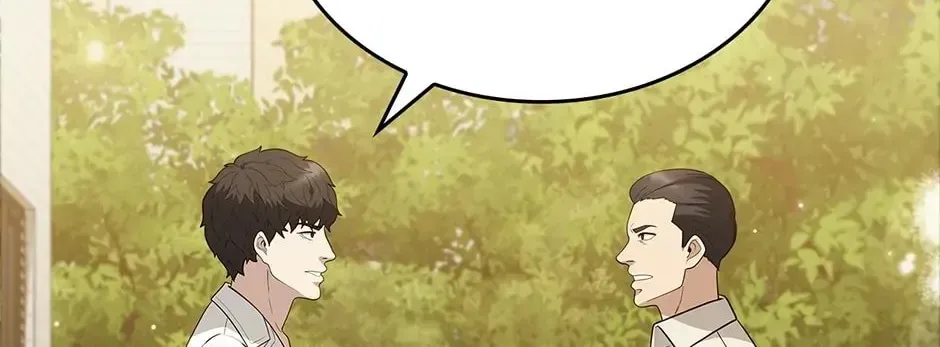 Read Dr. Choi Tae-Soo chapter 228 image 99 on Lezhin