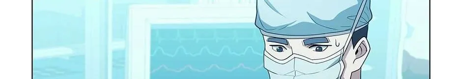 Read Dr. Choi Tae-Soo chapter 229 image 87 on Lezhin