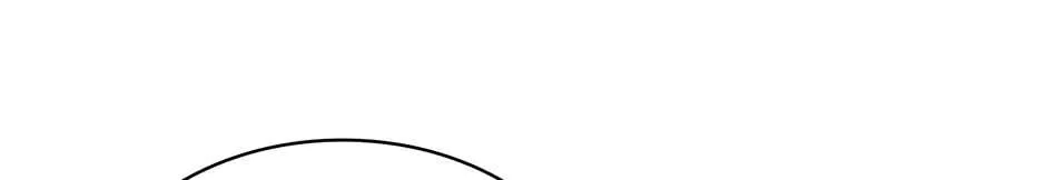 Read Dr. Choi Tae-Soo chapter 229 image 89 on Lezhin