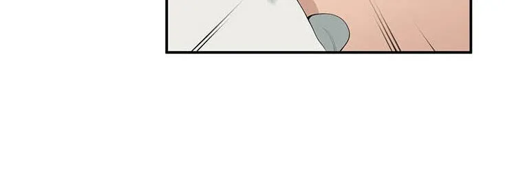 Read Dr. Choi Tae-Soo chapter 23 image 27 on Lezhin