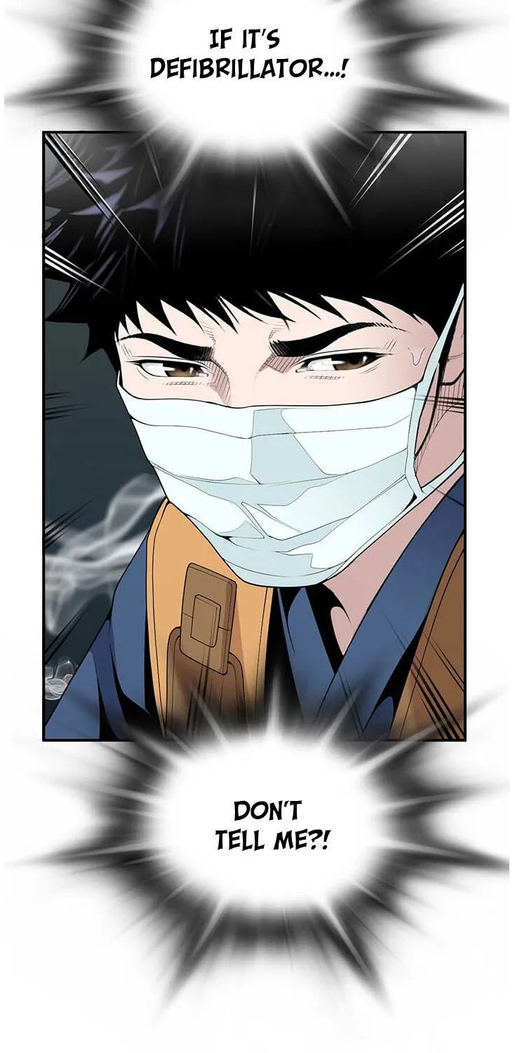 Read Dr. Choi Tae-Soo chapter 23 image 35 on Lezhin