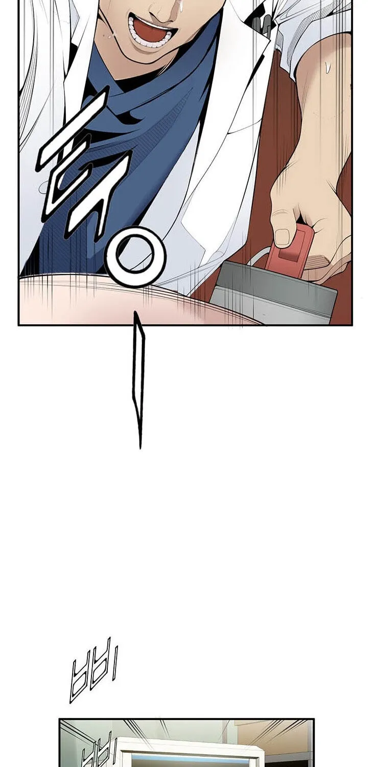Read Dr. Choi Tae-Soo chapter 23 image 53 on Lezhin