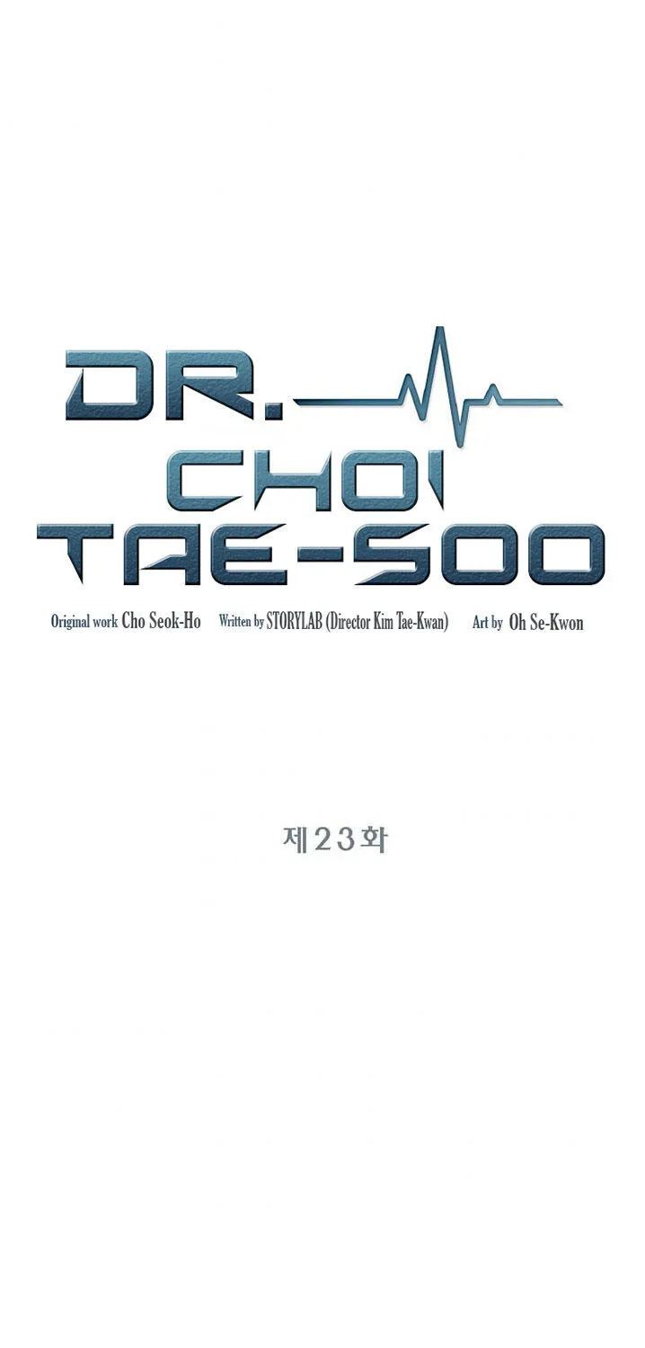 Read Dr. Choi Tae-Soo chapter 23 image 8 on Lezhin