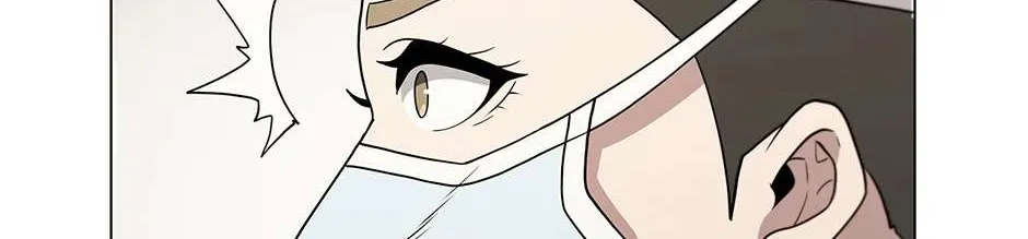 Read Dr. Choi Tae-Soo chapter 230 image 165 on Lezhin