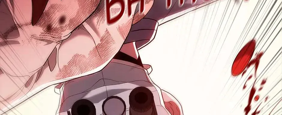 Read Dr. Choi Tae-Soo chapter 230 image 81 on Lezhin
