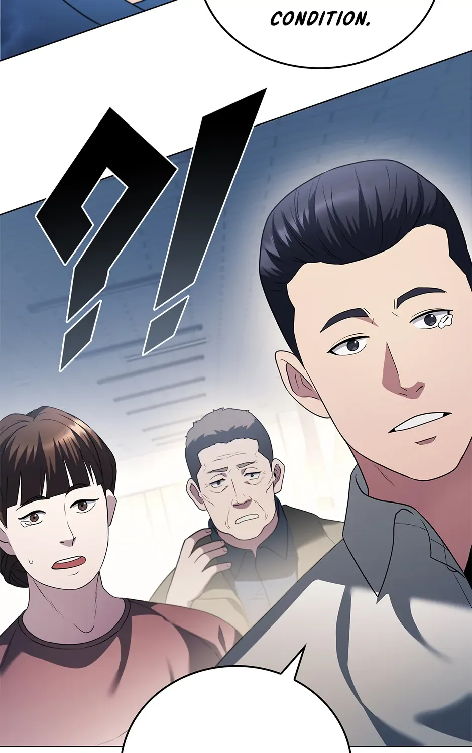 Read Dr. Choi Tae-Soo chapter 232 image 71 on Lezhin