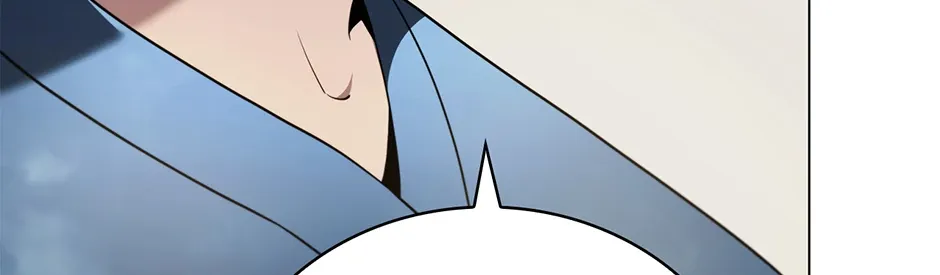Read Dr. Choi Tae-Soo chapter 232 image 96 on Lezhin