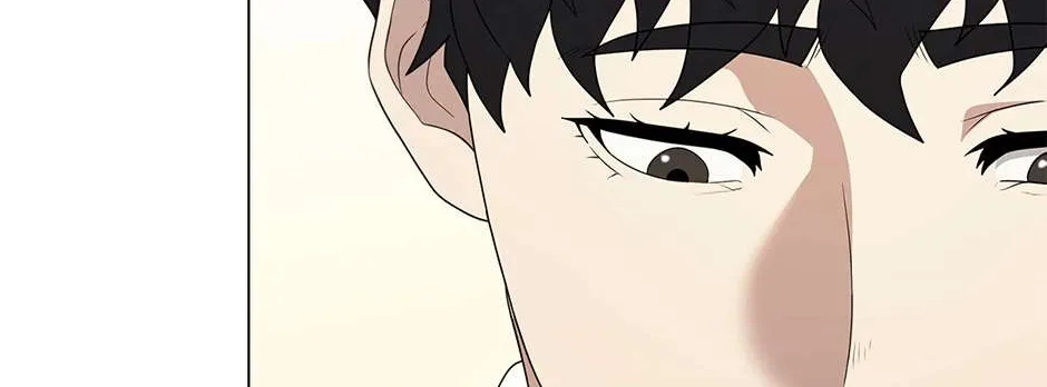 Read Dr. Choi Tae-Soo chapter 233 image 77 on Lezhin