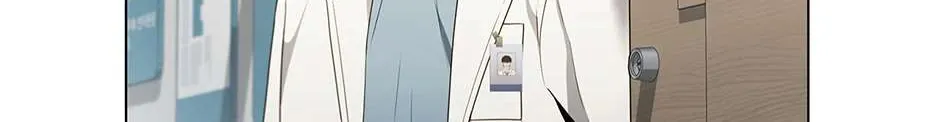 Read Dr. Choi Tae-Soo chapter 233 image 97 on Lezhin