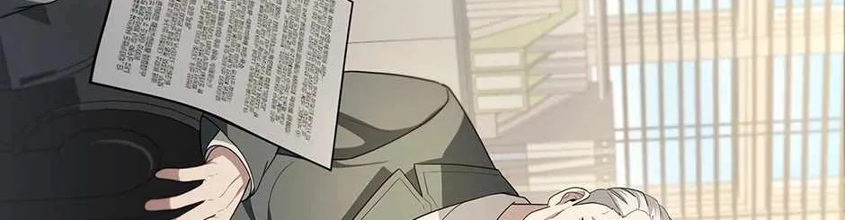 Read Dr. Choi Tae-Soo chapter 234 image 28 on Lezhin