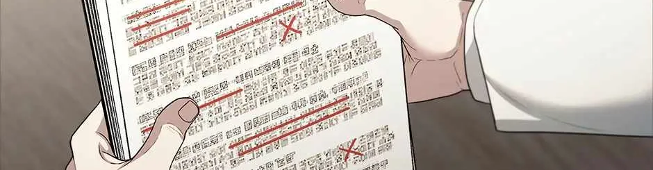 Read Dr. Choi Tae-Soo chapter 234 image 32 on Lezhin
