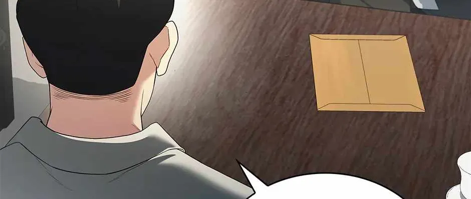 Read Dr. Choi Tae-Soo chapter 234 image 44 on Lezhin