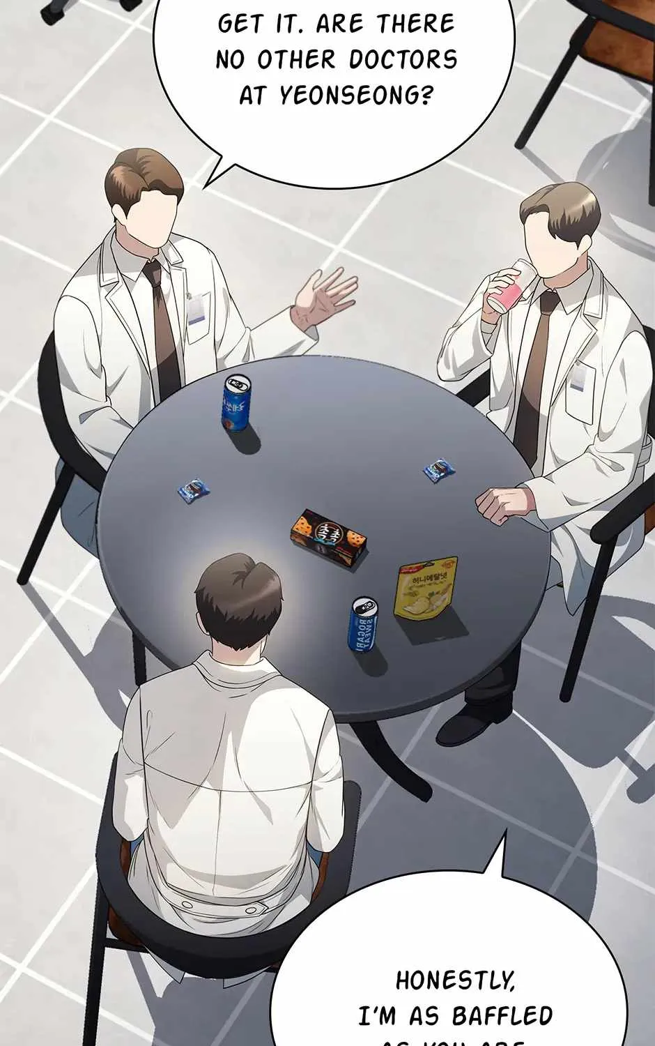 Read Dr. Choi Tae-Soo chapter 234 image 5 on Lezhin