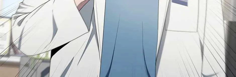 Read Dr. Choi Tae-Soo chapter 234 image 80 on Lezhin