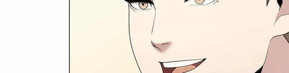 Read Dr. Choi Tae-Soo chapter 234 image 98 on Lezhin