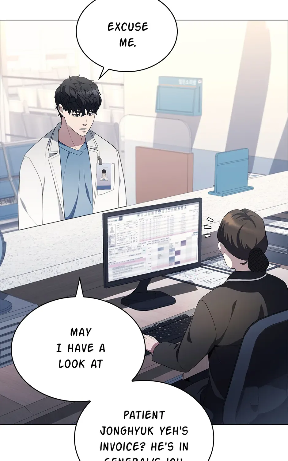 Read Dr. Choi Tae-Soo chapter 235 image 102 on Lezhin