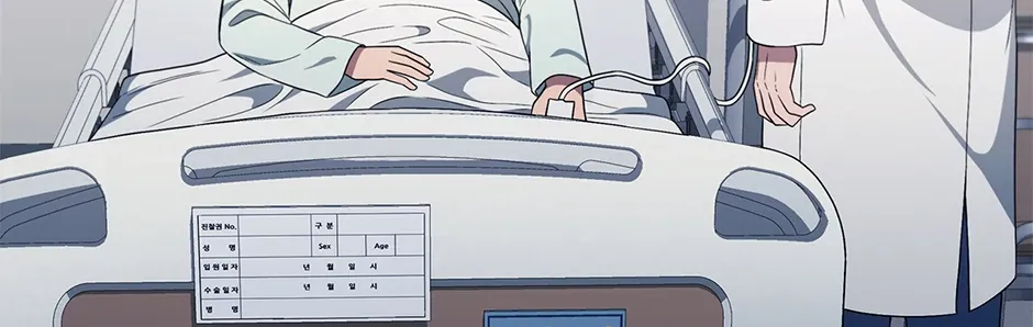 Read Dr. Choi Tae-Soo chapter 235 image 33 on Lezhin