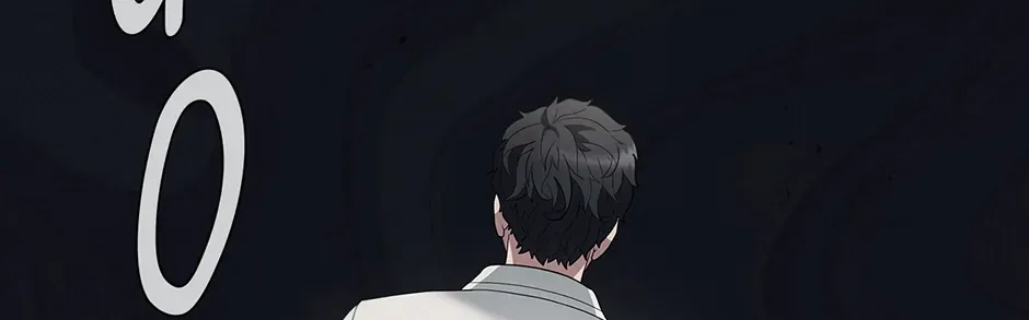 Read Dr. Choi Tae-Soo chapter 237 image 80 on Lezhin