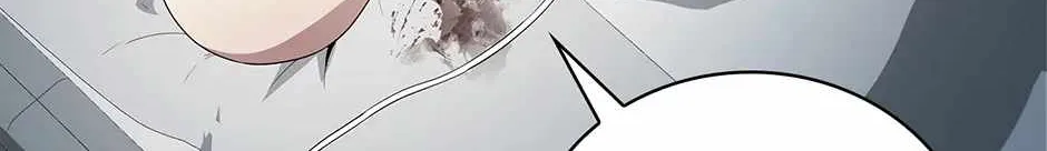 Read Dr. Choi Tae-Soo chapter 238 image 150 on Lezhin