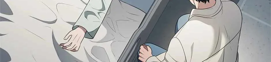 Read Dr. Choi Tae-Soo chapter 238 image 44 on Lezhin