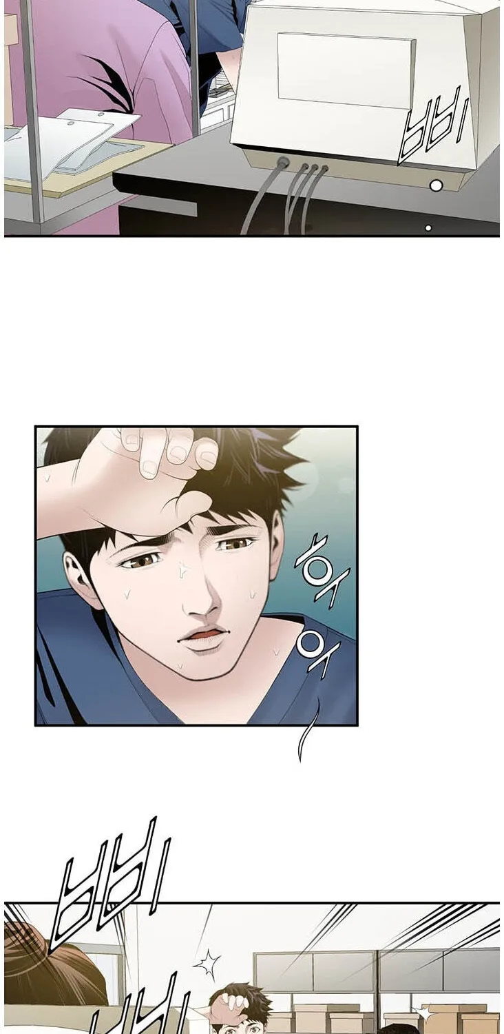 Read Dr. Choi Tae-Soo chapter 24 image 23 on Lezhin