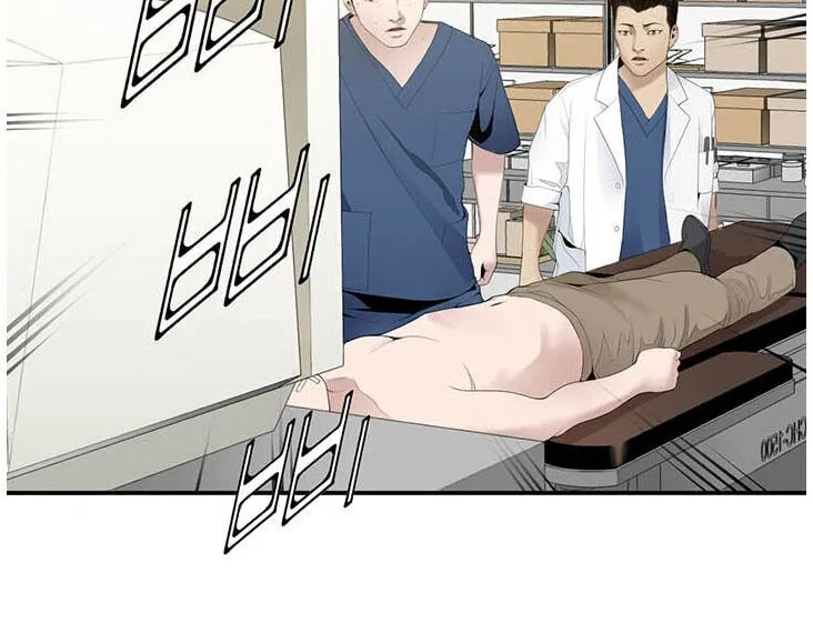 Read Dr. Choi Tae-Soo chapter 24 image 24 on Lezhin