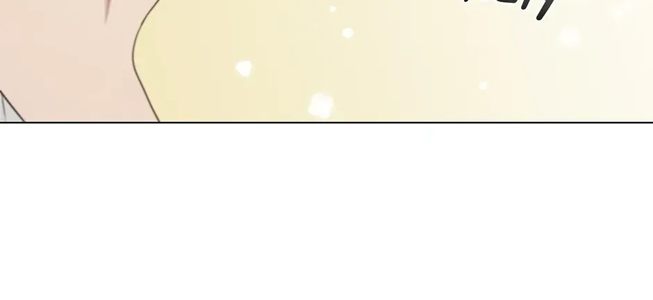 Read Dr. Choi Tae-Soo chapter 241 image 87 on Lezhin