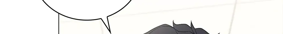 Read Dr. Choi Tae-Soo chapter 242 image 75 on Lezhin