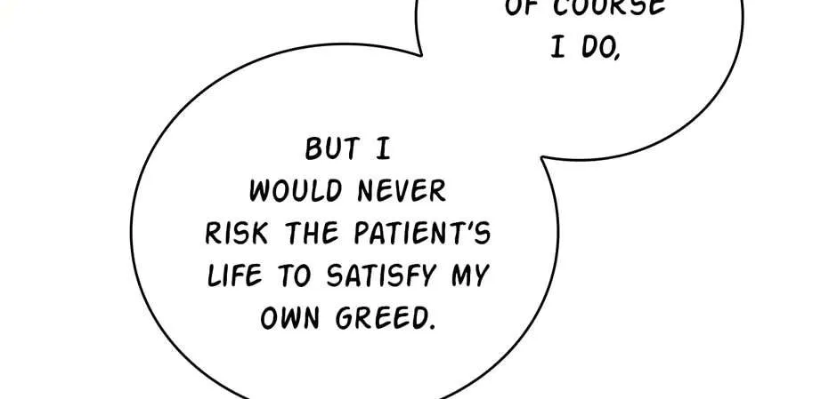 Read Dr. Choi Tae-Soo chapter 243 image 85 on Lezhin