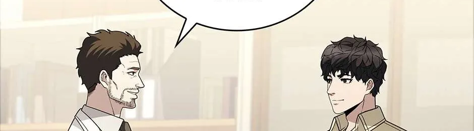 Read Dr. Choi Tae-Soo chapter 245 image 148 on Lezhin