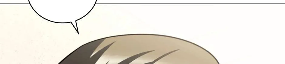 Read Dr. Choi Tae-Soo chapter 245 image 176 on Lezhin