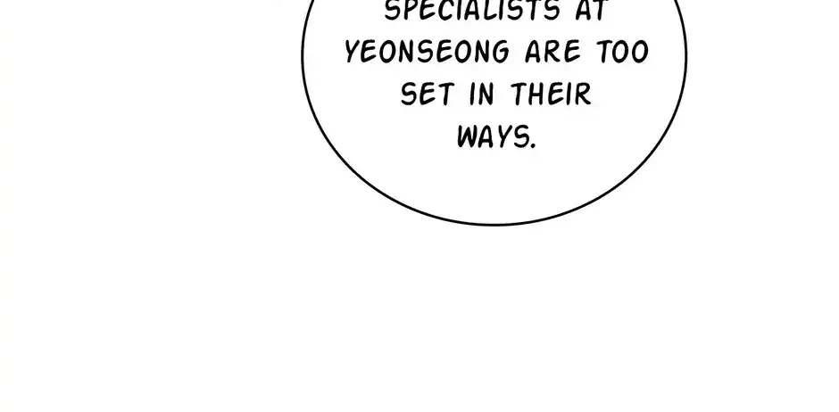 Read Dr. Choi Tae-Soo chapter 246 image 145 on Lezhin