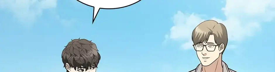 Read Dr. Choi Tae-Soo chapter 246 image 21 on Lezhin