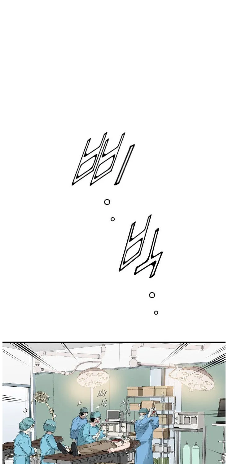 Read Dr. Choi Tae-Soo chapter 25 image 59 on Lezhin