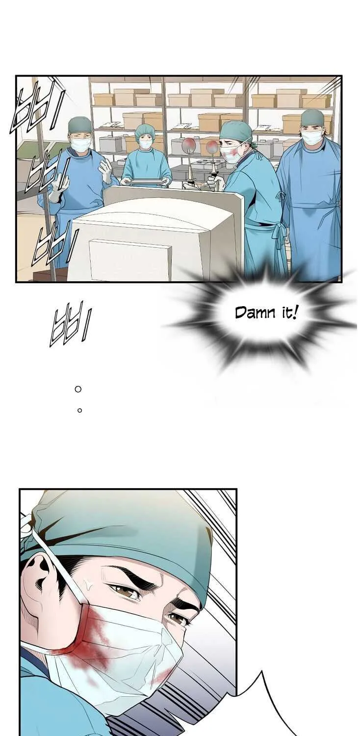 Read Dr. Choi Tae-Soo chapter 25 image 7 on Lezhin