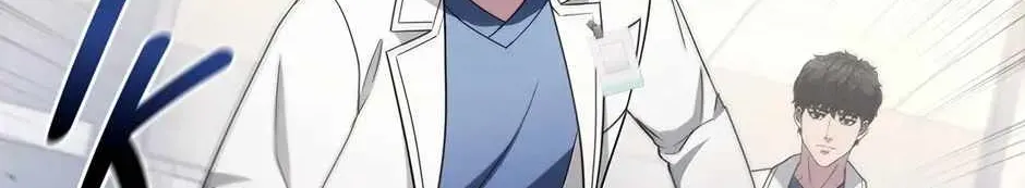 Read Dr. Choi Tae-Soo chapter 250 image 64 on Lezhin