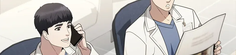 Read Dr. Choi Tae-Soo chapter 258 image 91 on Lezhin