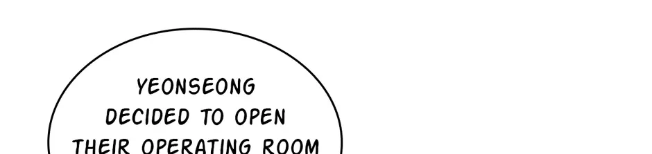 Read Dr. Choi Tae-Soo chapter 258 image 95 on Lezhin
