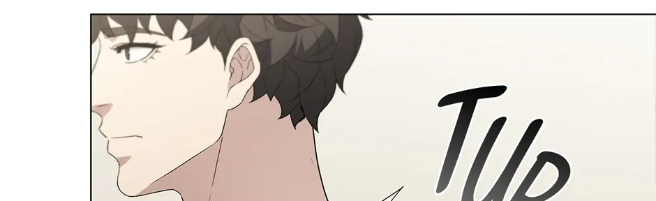 Read Dr. Choi Tae-Soo chapter 259 image 89 on Lezhin