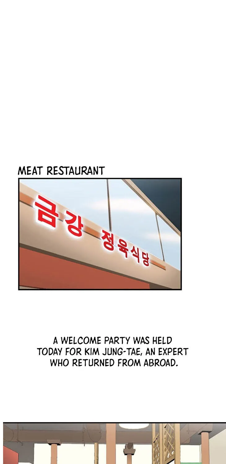 Read Dr. Choi Tae-Soo chapter 26 image 1 on Lezhin