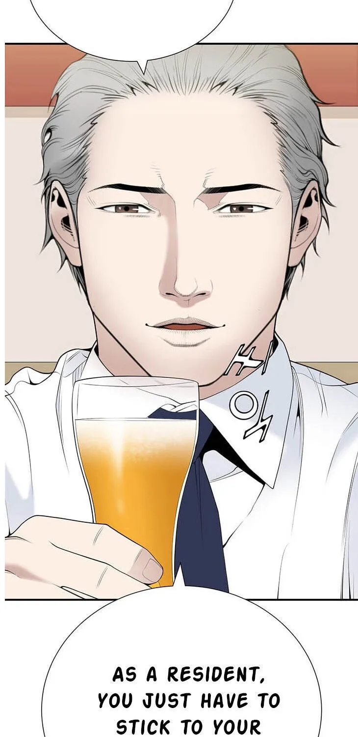 Read Dr. Choi Tae-Soo chapter 26 image 13 on Lezhin
