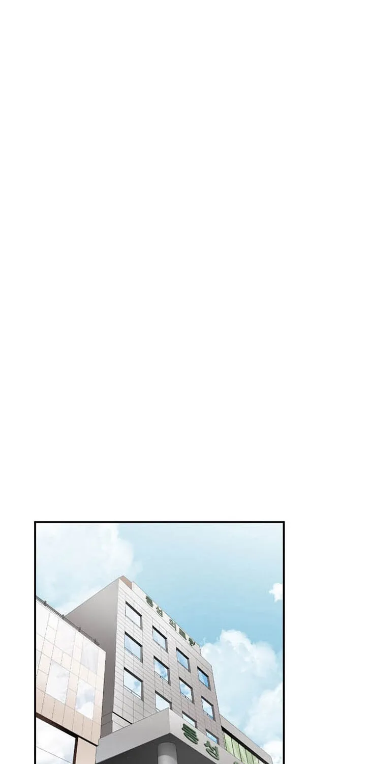 Read Dr. Choi Tae-Soo chapter 26 image 16 on Lezhin