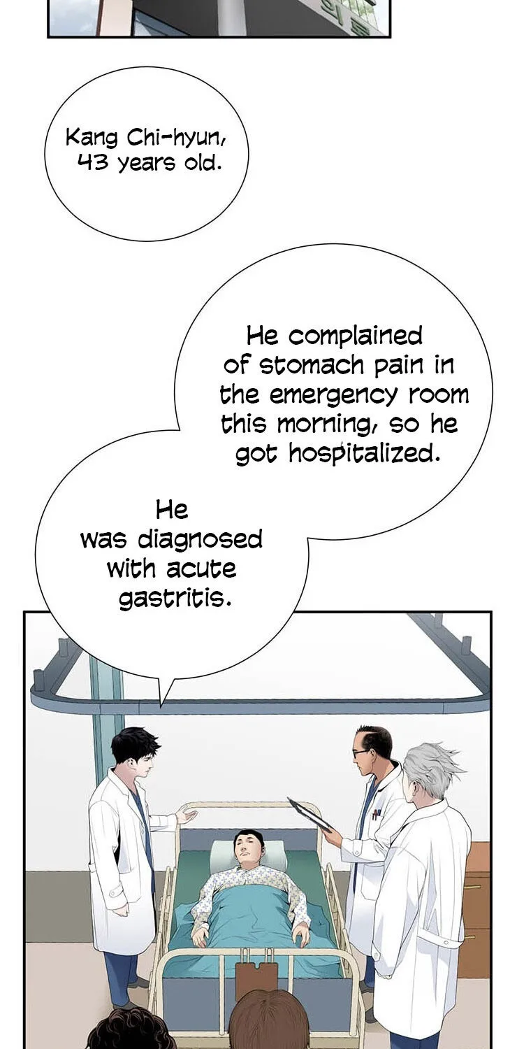 Read Dr. Choi Tae-Soo chapter 26 image 17 on Lezhin